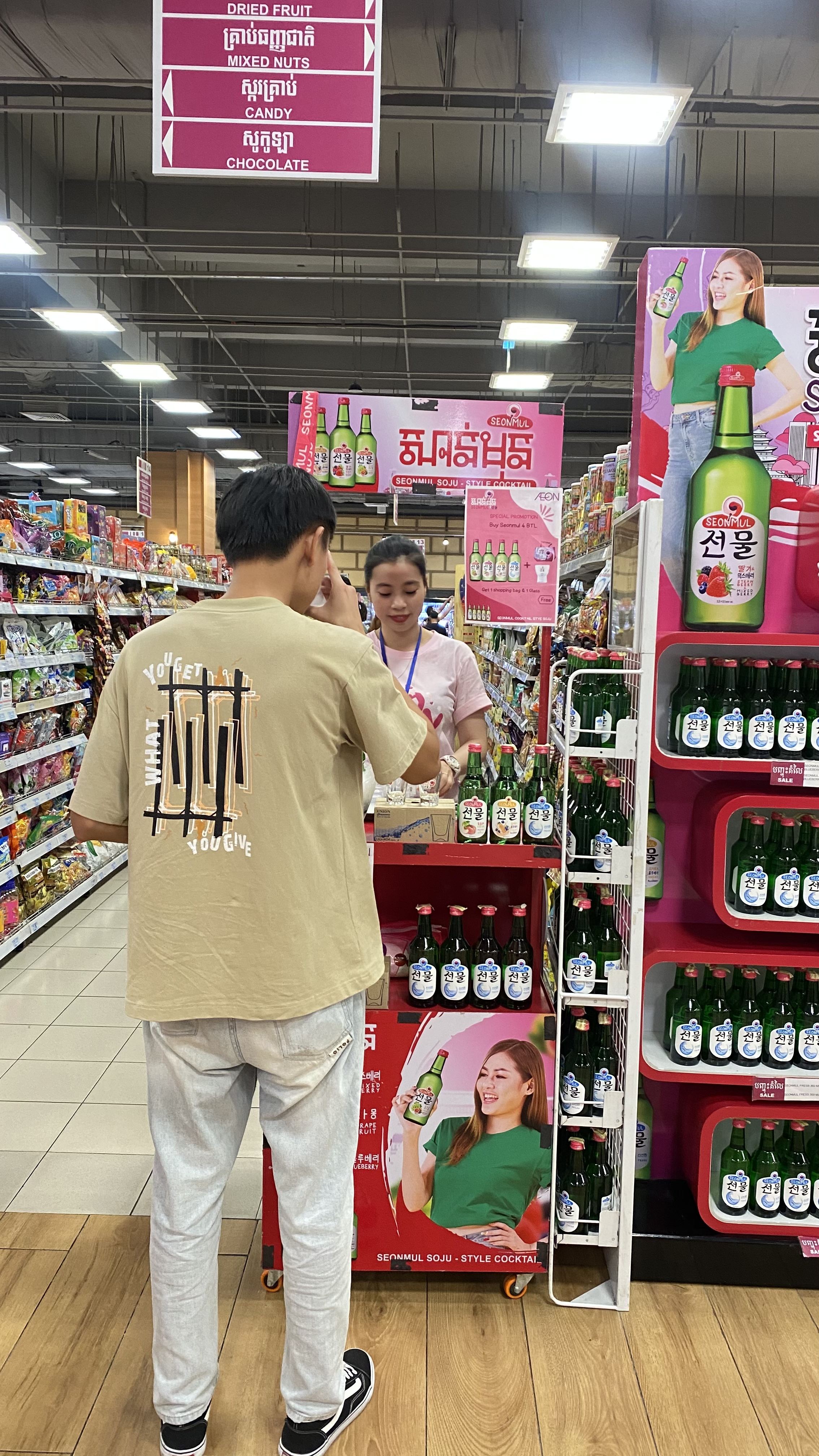 Final Seonmul wine tasting promotions at AEON Mall 1 by Siam Winery